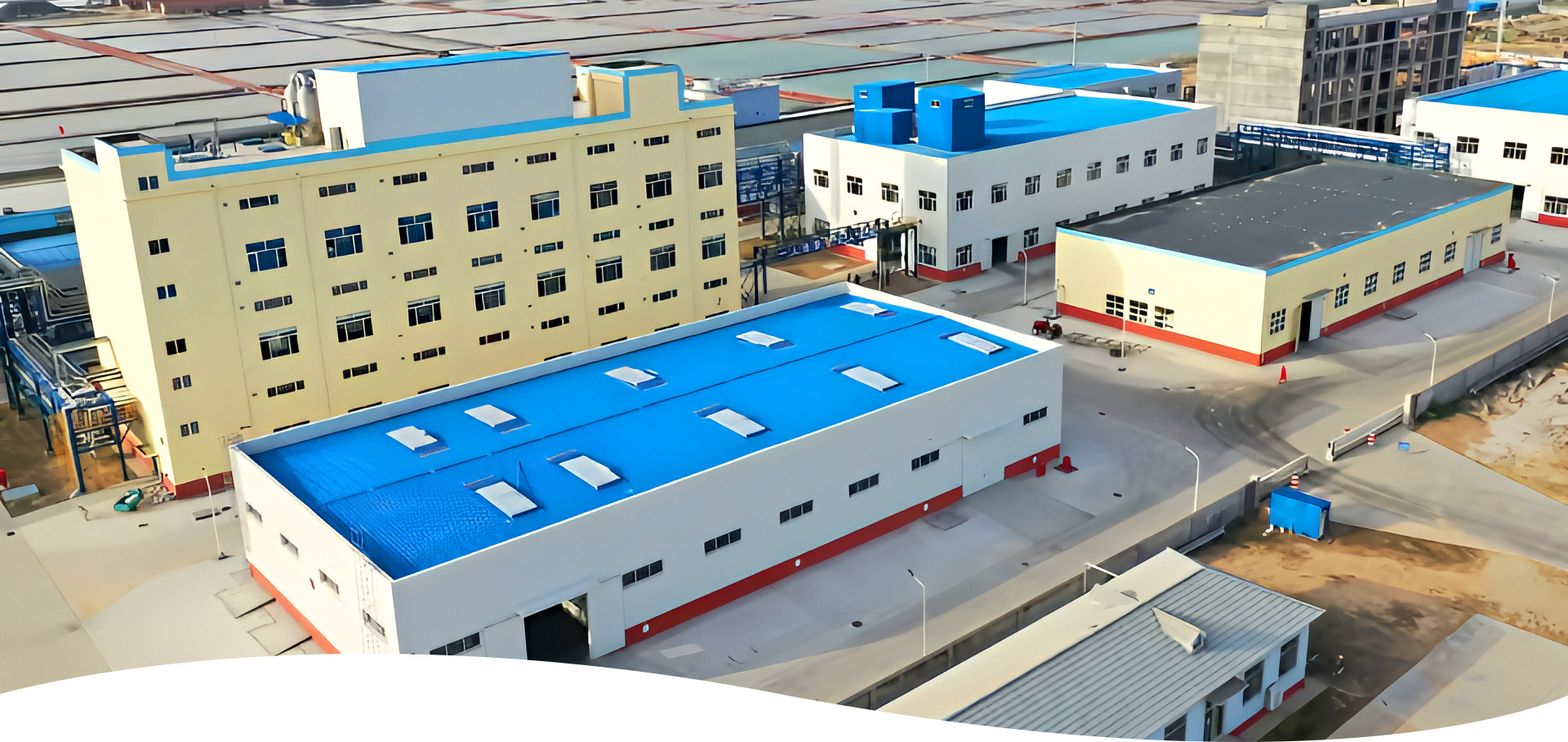 山东诚新化工科技有限公司