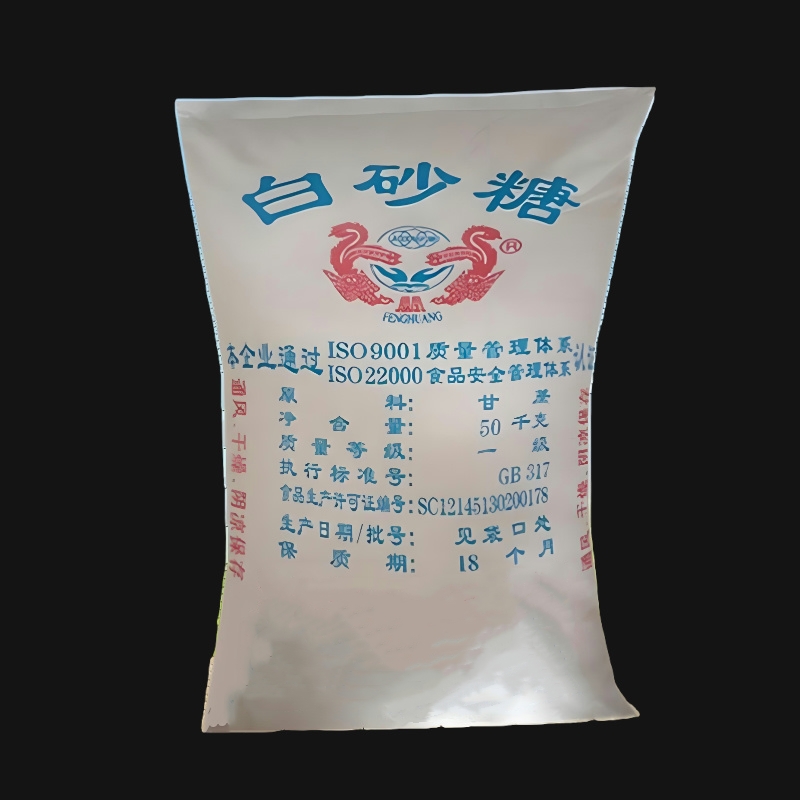 Food grade white sugar