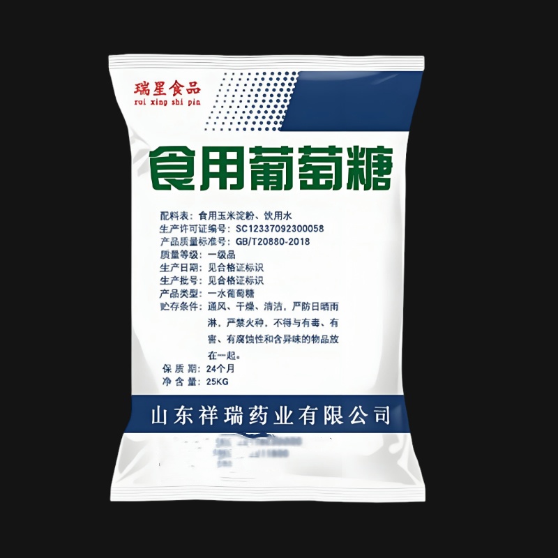 Xiangrui Glucose