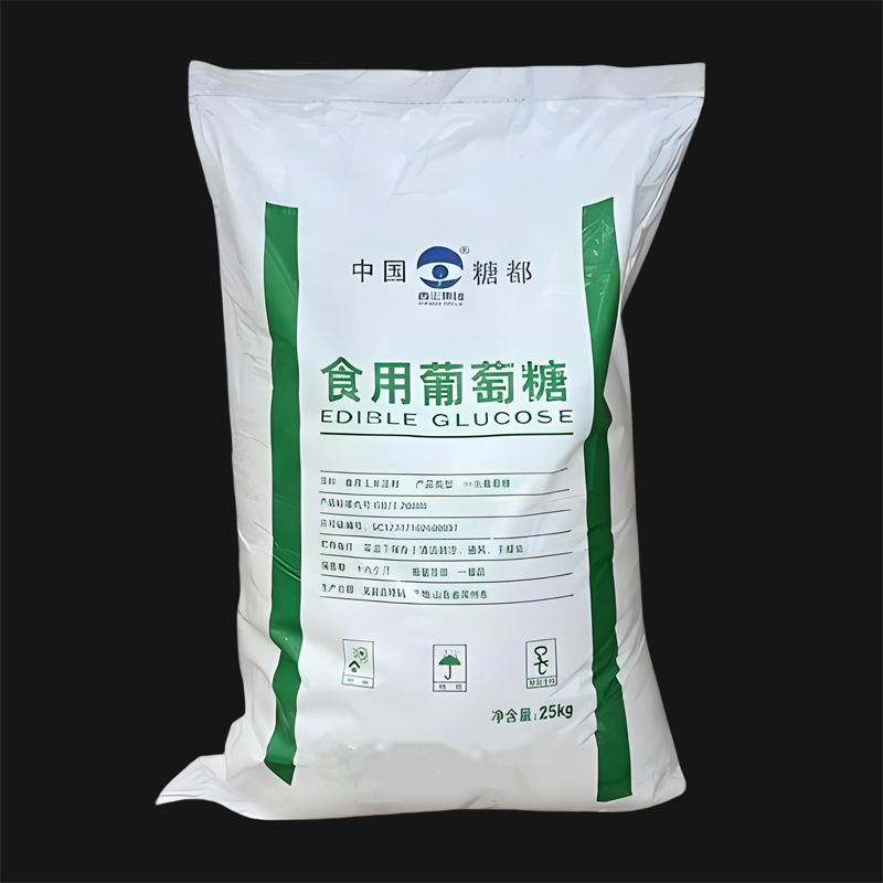 Xiwang Glucose