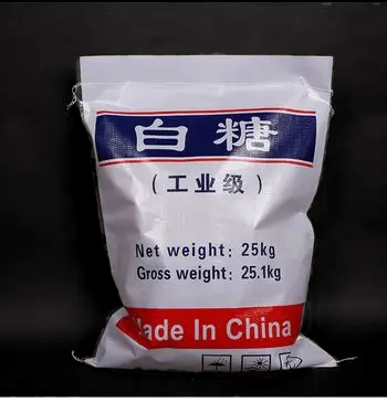 工业白糖